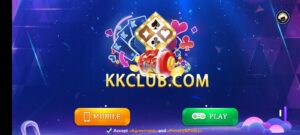 KK Club Game 1