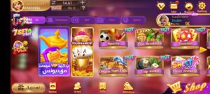 Teen Patti Showy 2