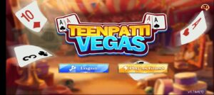 TeenPatti Vegas 1